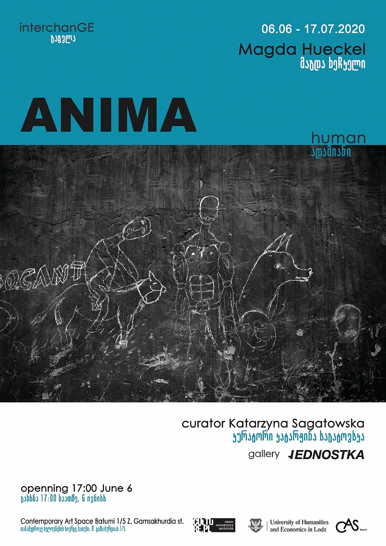 ANIMA - exhibition, Batumi